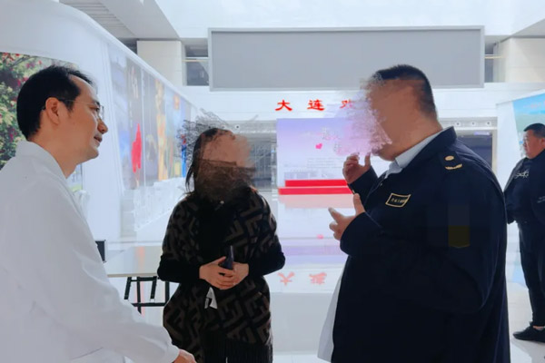 久站久坐人群需警惕：辽宁下肢静脉曲张的职业风险与预防建议