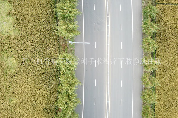 下肢静脉曲张治疗到大连五一医院：医保报销，微创治疗无需住院！