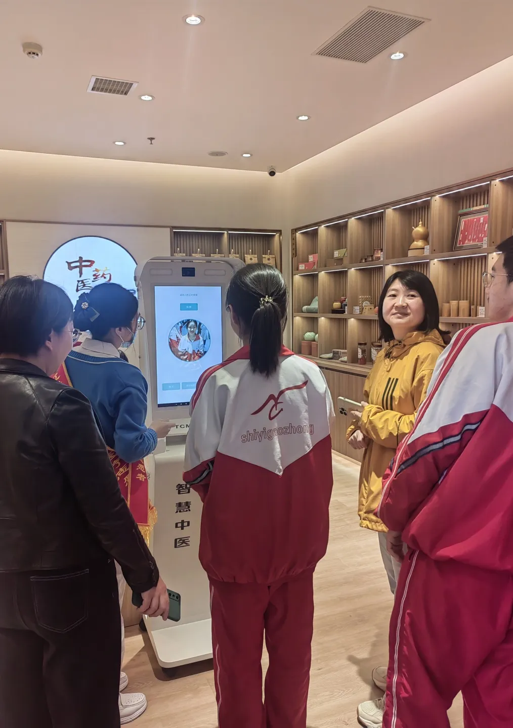 图片