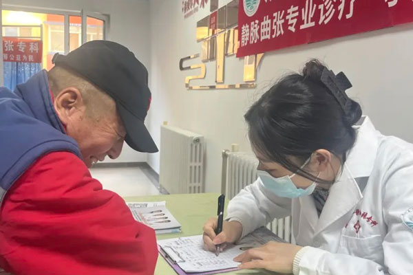 辽宁静脉曲张专科患者的康复之路：饮食、运动与护理指导助您快速恢复健康