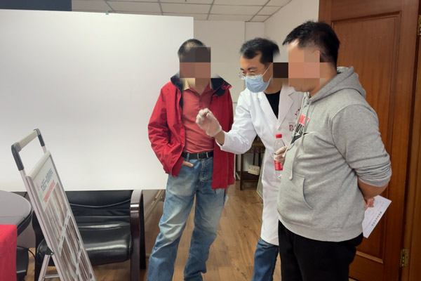 风险评估与个性化干预：辽宁下肢静脉曲张专业诊疗体系从早期筛查到术后康复全方位降低复发概率