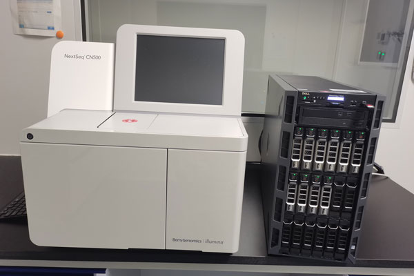 沈阳dna亲子鉴定